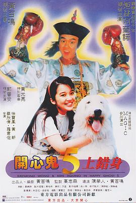 狠狠干2018